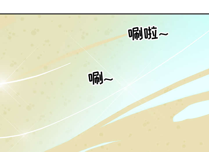 红人岛漫画,第48章：大结局1图