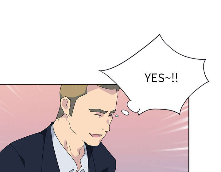 红人岛漫画,第39章：脱口秀1图