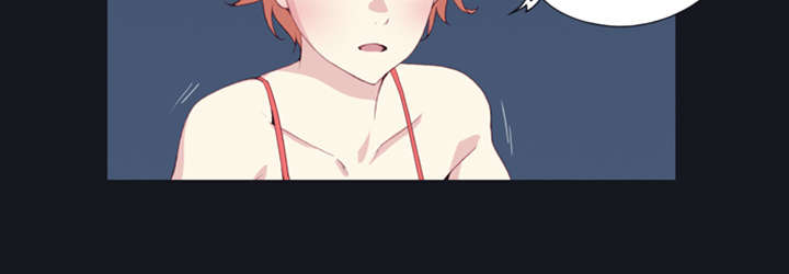 红人岛漫画,第6章：男人3图