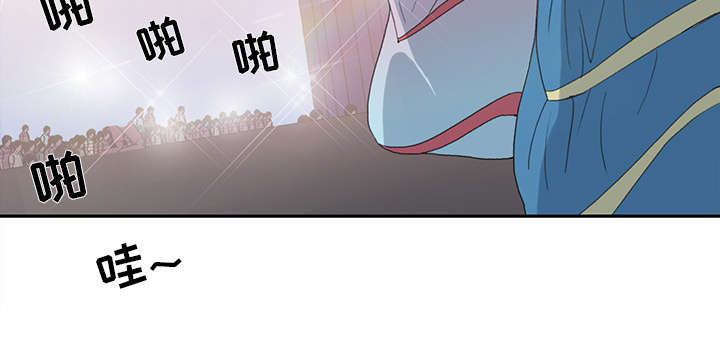 红人岛漫画,第35章：中意3图