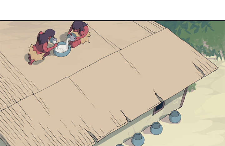 红人岛漫画,第15章：古方1图