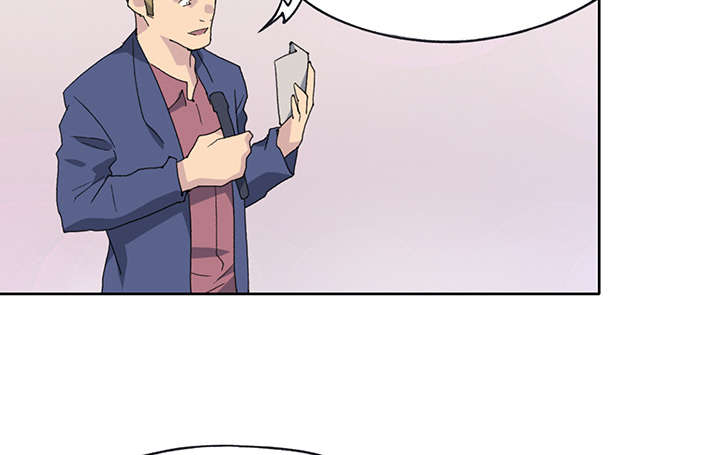 红人岛漫画,第39章：脱口秀5图