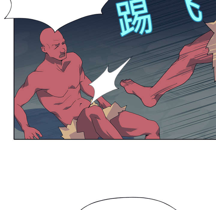 红人岛漫画,第14章：谋反1图