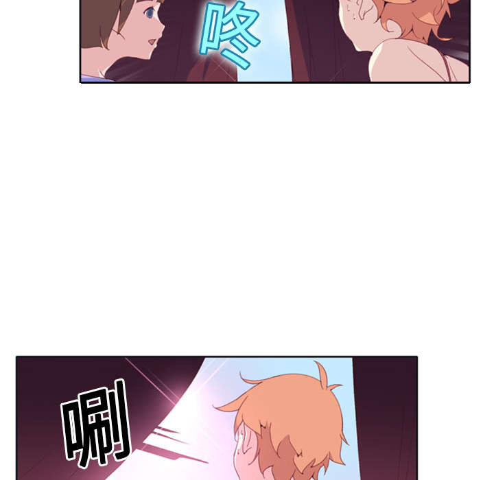 红人岛漫画,第1章：轮船3图