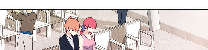 红人岛漫画,第47章：去旅行3图