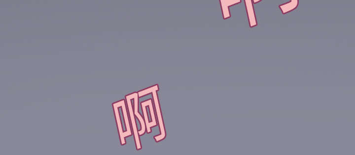 红人岛漫画,第12章：祭品1图