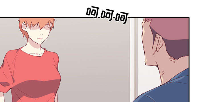 红人岛漫画,第43章：房东的儿子3图