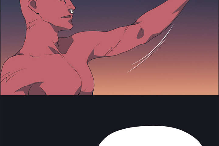 红人岛漫画,第17章：嫉妒2图