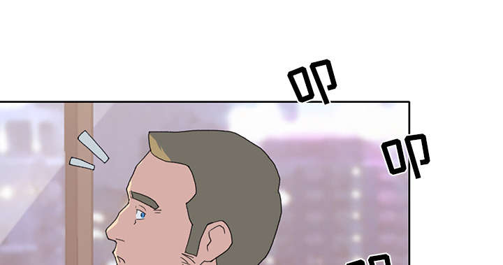 红人岛漫画,第36章：赌约2图