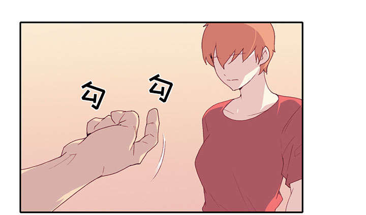 红人岛漫画,第43章：房东的儿子5图