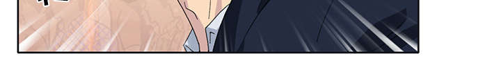 红人岛漫画,第37章：公正4图
