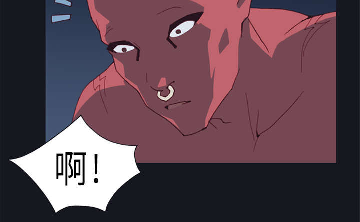 红人岛漫画,第13章：逃过一劫2图