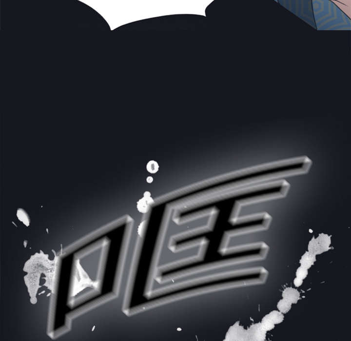 红人岛漫画,第3章：沉船1图