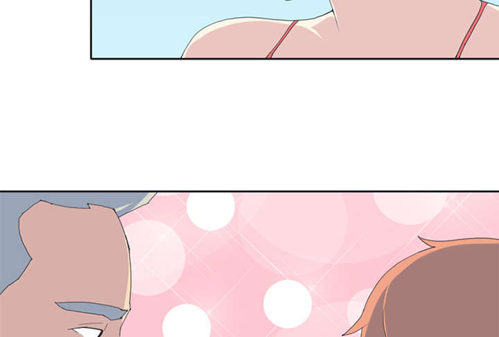 红人岛漫画,第22章：另一座岛3图