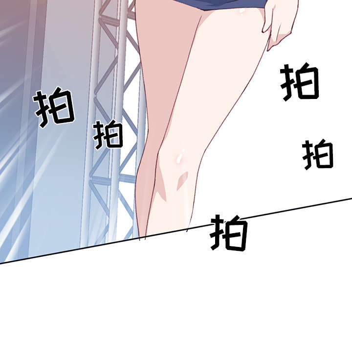 红人岛漫画,第37章：公正2图