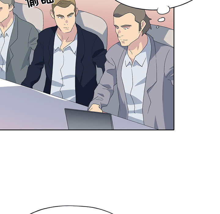 红人岛漫画,第38章：比赛开始1图