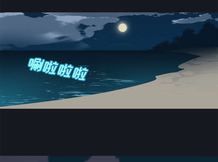 红人岛漫画,第25章：希望1图