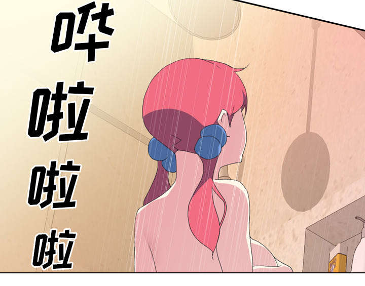红人岛漫画,第34章：卡温2图