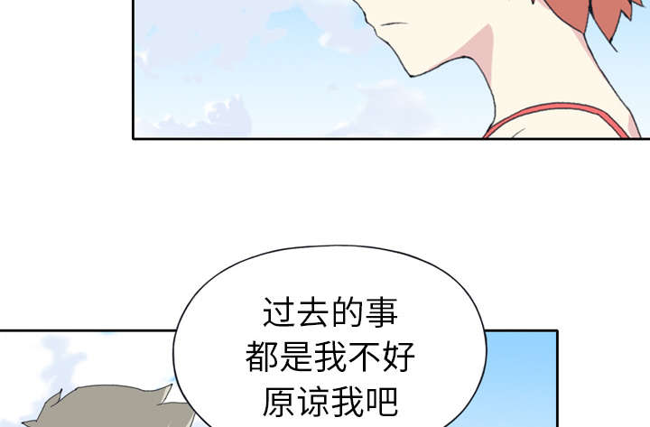 红人岛漫画,第32章：回归3图