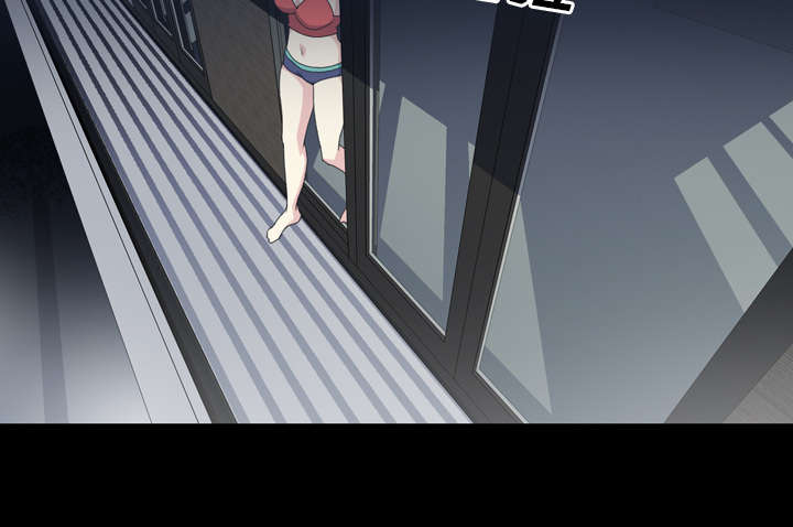 红人岛漫画,第33章：自杀5图