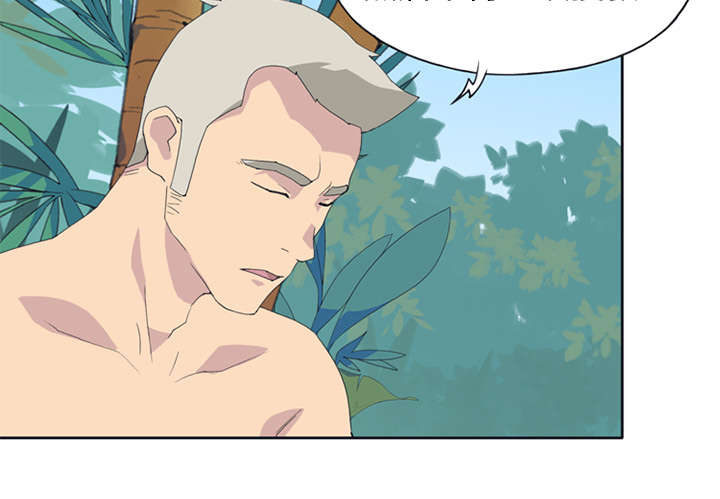 红人岛漫画,第25章：希望5图