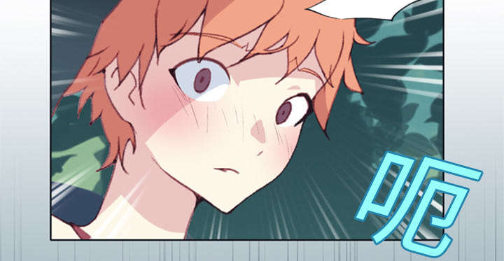 红人岛漫画,第8章：迈克5图