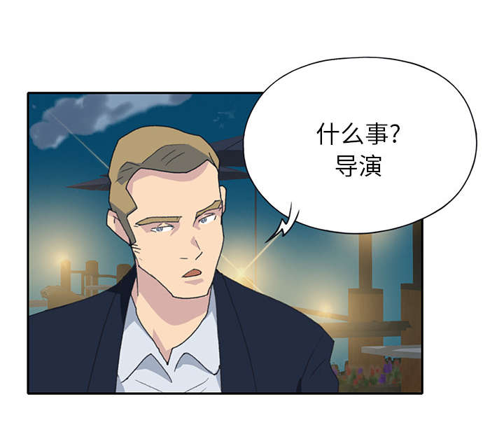 红人岛漫画,第40章：签约4图
