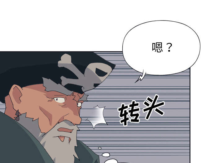 红人岛漫画,第31章：海警5图