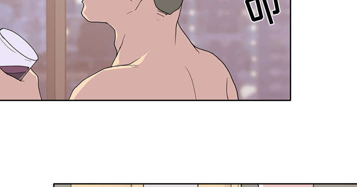 红人岛漫画,第36章：赌约3图