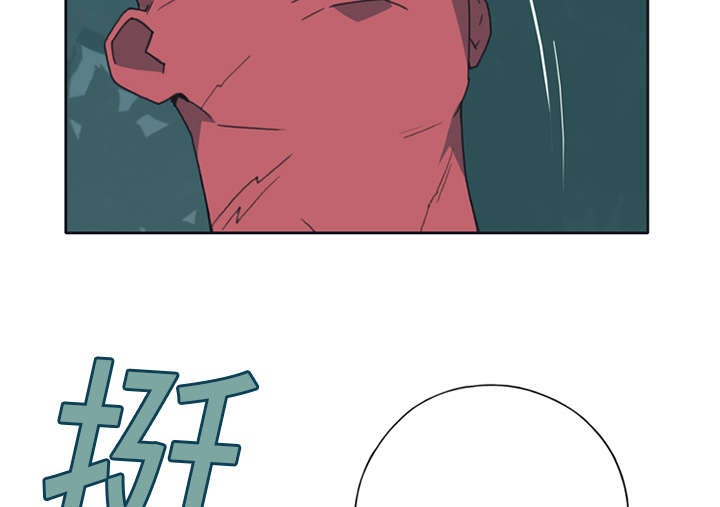 红人岛漫画,第14章：谋反4图