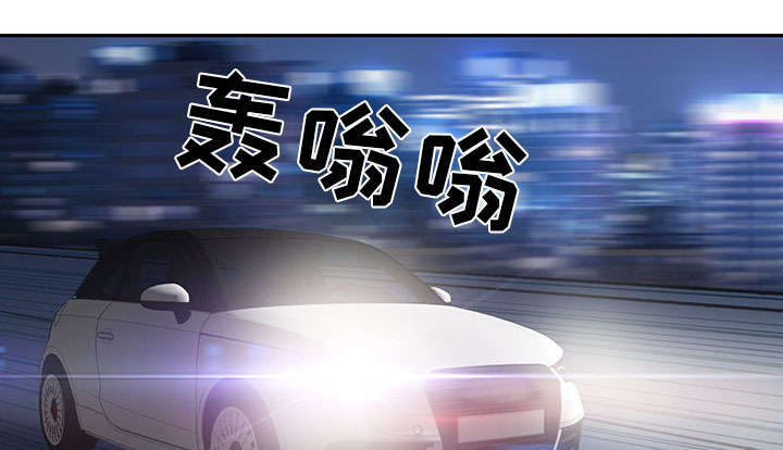 红人岛漫画,第42章：阻止3图