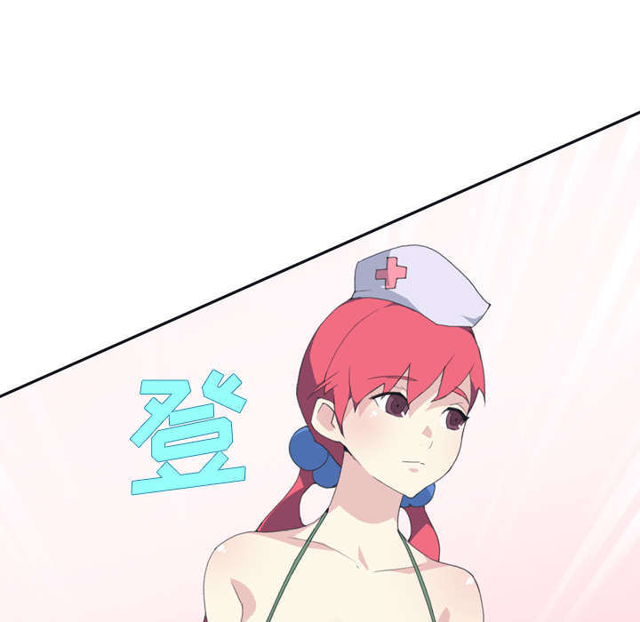 红人岛漫画,第30章：正面对决3图