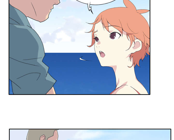 红人岛漫画,第31章：海警3图