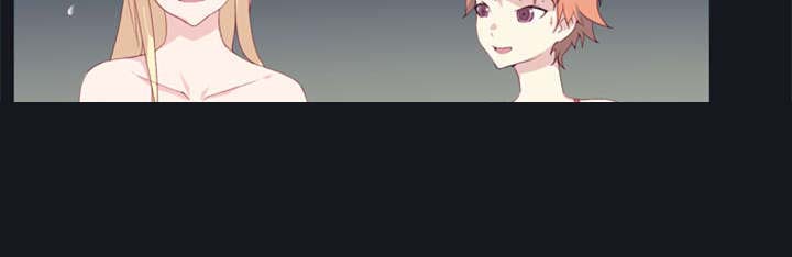 红人岛漫画,第2章：大打出手5图