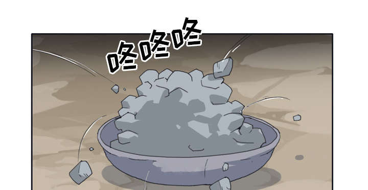 红人岛漫画,第30章：正面对决4图