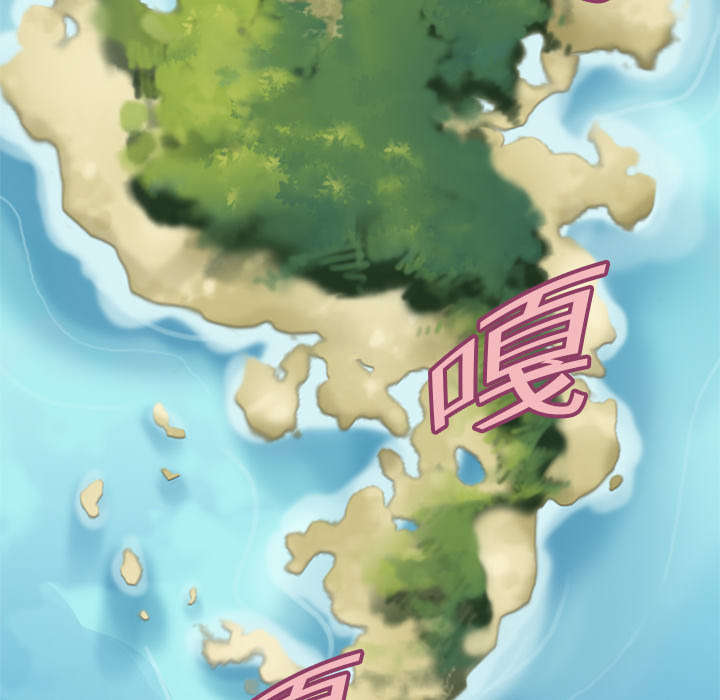 红人岛漫画,第7章：篝火1图