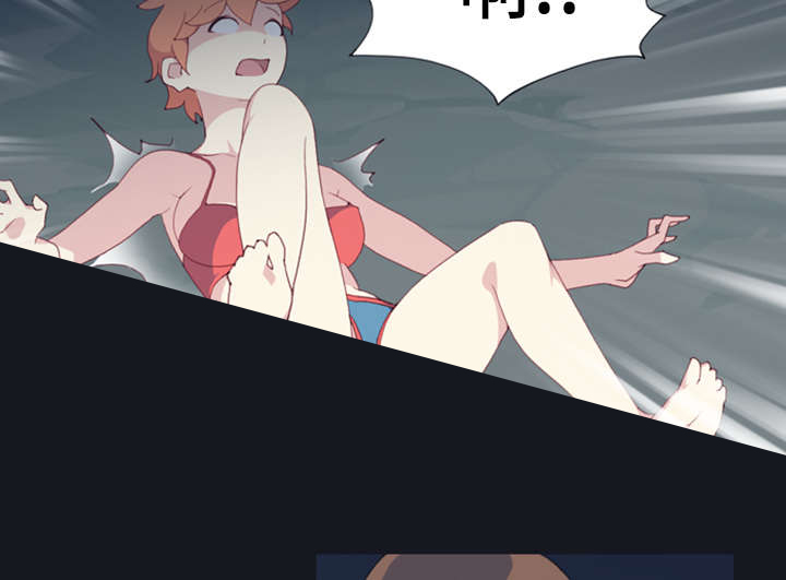 红人岛漫画,第9章：国王1图