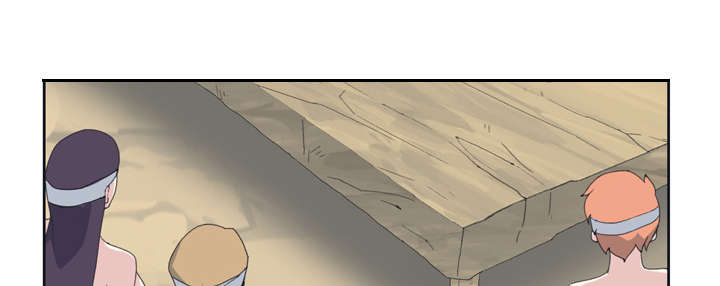 红人岛漫画,第30章：正面对决3图