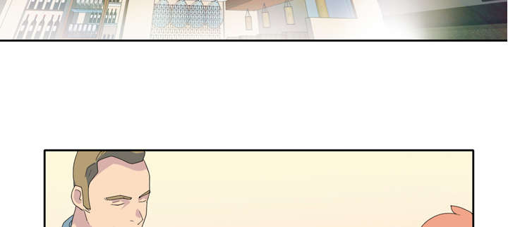 红人岛漫画,第34章：卡温2图