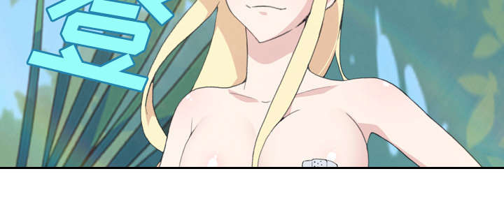 红人岛漫画,第30章：正面对决2图