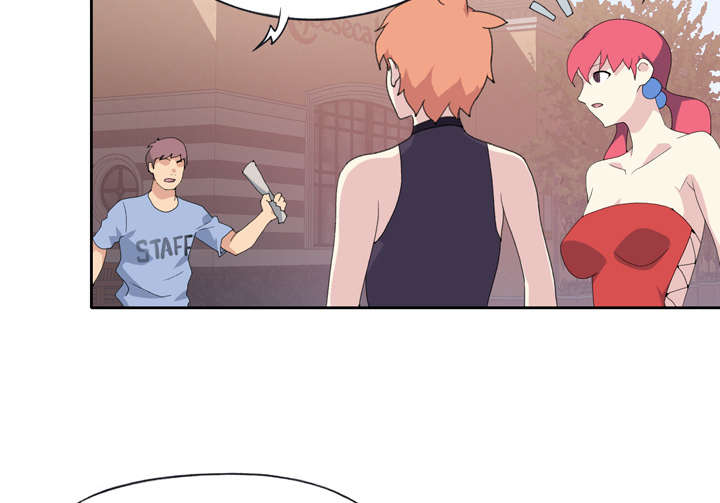 红人岛漫画,第34章：卡温2图