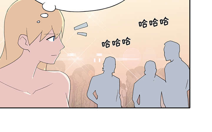 红人岛漫画,第35章：中意1图