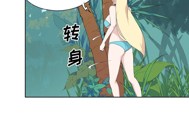 红人岛漫画,第25章：希望1图