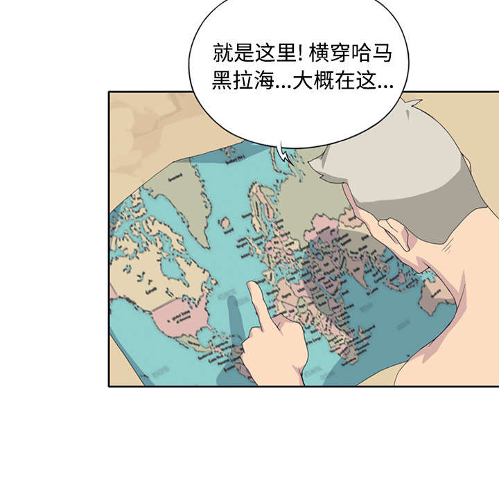 红人岛漫画,第25章：希望4图