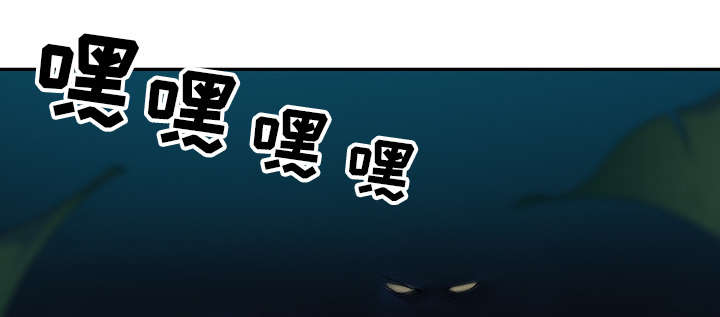 红人岛漫画,第48章：大结局2图