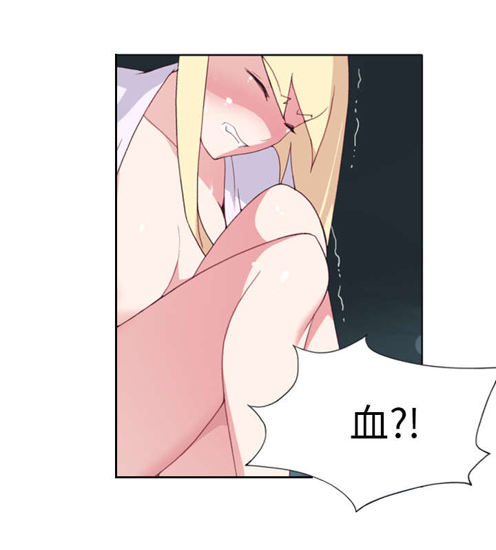 红人岛漫画,第7章：篝火2图