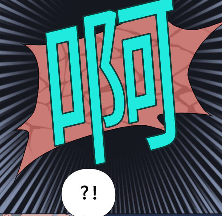 红人岛漫画,第1章：轮船4图