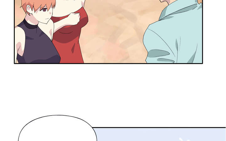 红人岛漫画,第34章：卡温5图