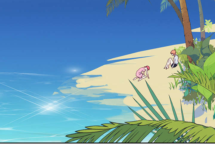 红人岛漫画,第48章：大结局3图