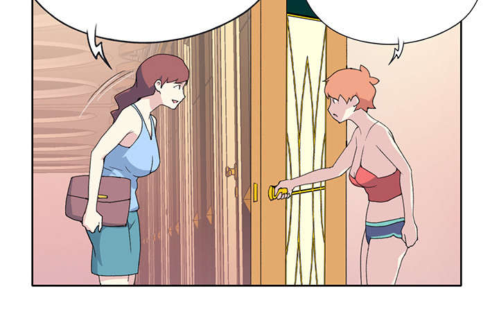 红人岛漫画,第39章：脱口秀1图